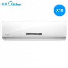 Midea/美的 KFR-35GW 大1.5匹极速变频冷暖空调 稀土压缩机