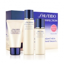 shiseido/资生堂 限量悦薇珀翡基础护理套装 抗老祛黄 面部护理