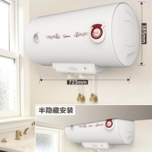 美的（Midea） 50升2100W 经济适用 电热水器F50-21WA1